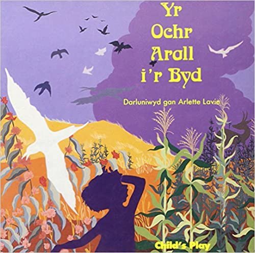Yr Ochr Aralli' r Byd (Citizenship, Life Skills & Responsibility)