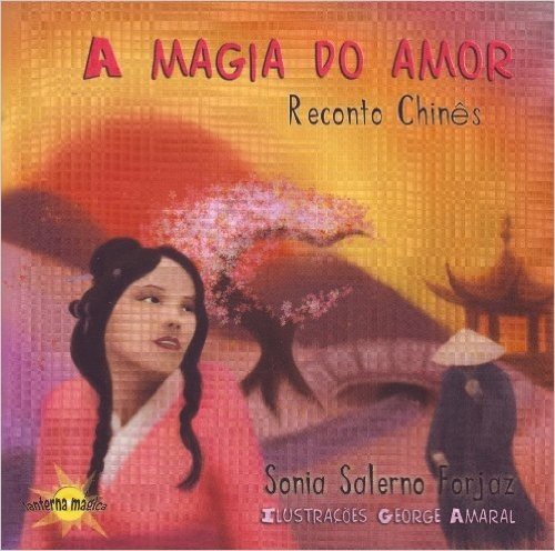 Magia Do Amor, A Reconto Chines