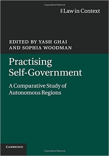Practising Self-Government: A Comparative Study of Autonomous Regions