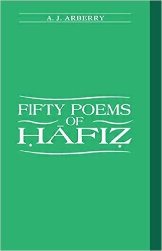 Fifty Poems of Hafiz baixar