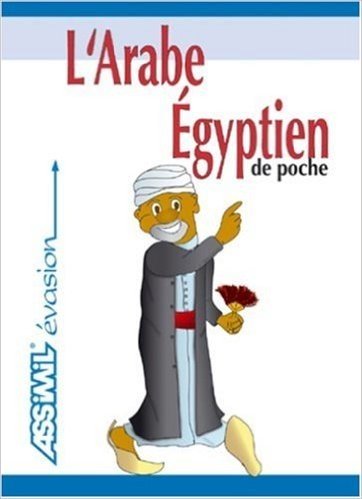 L'arabe egyptien de poche