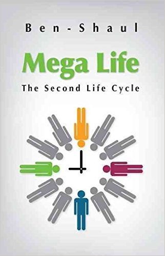 [(Mega Life)] [By (author) Ben Shaul ] published on (November, 2011)