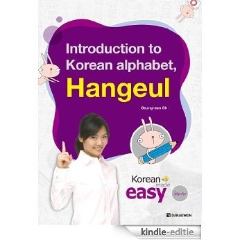 Introduction to the Korean alphabet: Hangeul (Korean Made Easy_Starter Book 1) (English Edition) [Kindle-editie]
