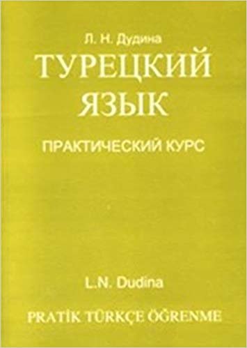 Rusca Okumaya Basliyoruz Kitabini Indir Pdf Indir Mobil Indir