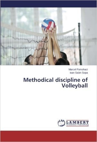 Methodical Discipline of Volleyball