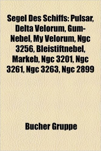 Segel Des Schiffs: Pulsar, Delta Velorum, Gum-Nebel, My Velorum, Ngc 3256, Bleistiftnebel, Markeb, Ngc 3201, Ngc 3261, Ngc 3263, Ngc 2899 baixar