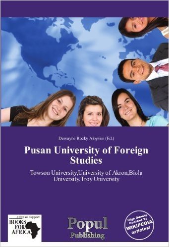 Pusan University of Foreign Studies baixar