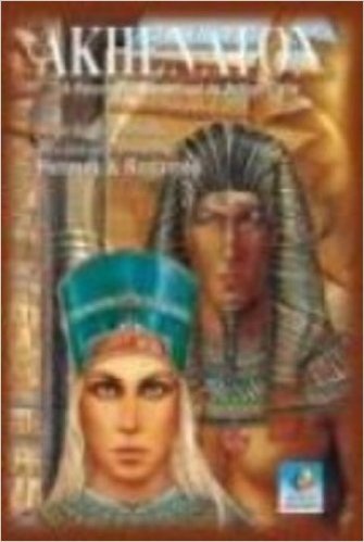 Akhenaton - A Revolucao Espiritual No Antigo Egito (Economico)