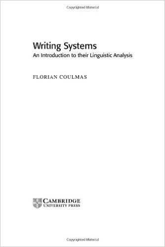 Writing Systems: An Introduction to Their Linguistic Analysis baixar