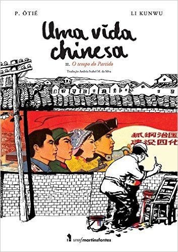 Uma Vida Chinesa - Volume 2