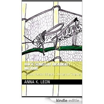 Ole Bappy, Christian väritys ja Tangle kirja: Christian Finnish & English Coloring and Tangling (English Edition) [Kindle-editie] beoordelingen