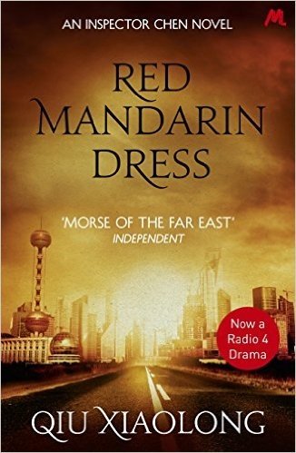 Red Mandarin Dress: Inspector Chen 5 (Inspector Chen Cao) (English Edition)