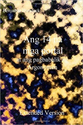 Ang 14 Na MGA Portal at Ang Pagbabalik Ng Argonymen Extended Version