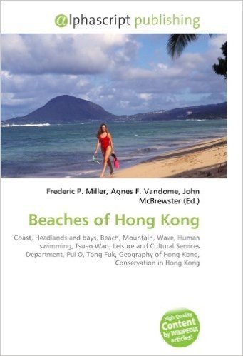 Beaches of Hong Kong baixar