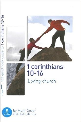 1 Corinthians 10 16