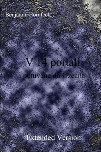 V 14 Portali I Putuvane Do Ozeana Extended Version