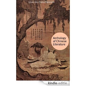 Anthology of Chinese Literature (English Edition) [Kindle-editie]