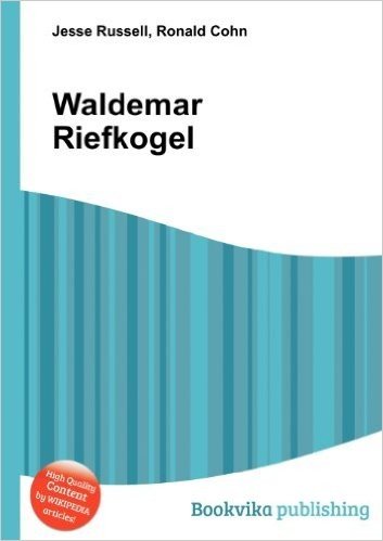 Waldemar Riefkogel