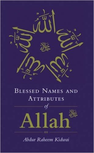 Blessed Names and Attributes of Allah baixar