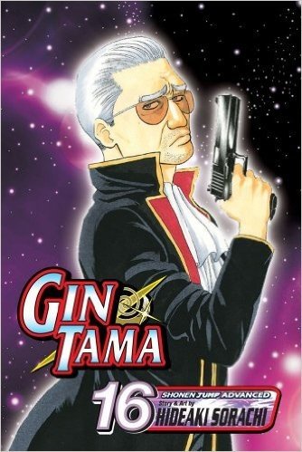 Gin Tama, Volume 16