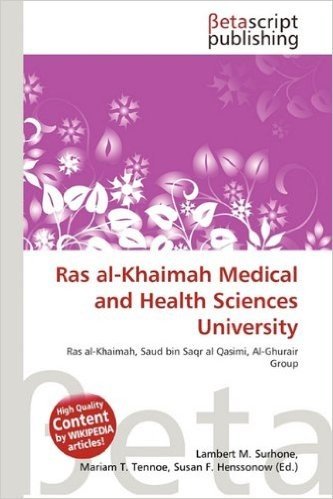 Ras Al-Khaimah Medical and Health Sciences University