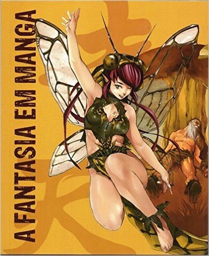 A Fantasia em Manga