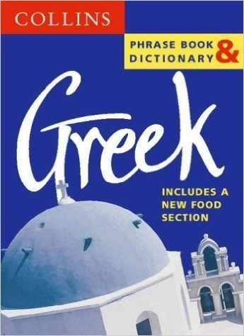 Collins Greek Phrase Book and Dictionary