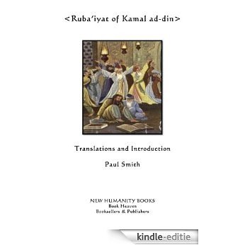 Ruba'iyat of Kamal-ad-din (English Edition) [Kindle-editie] beoordelingen