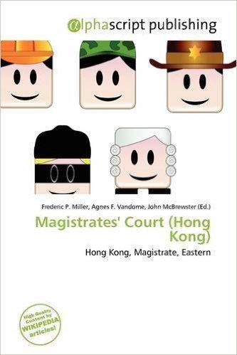 Magistrates' Court (Hong Kong)