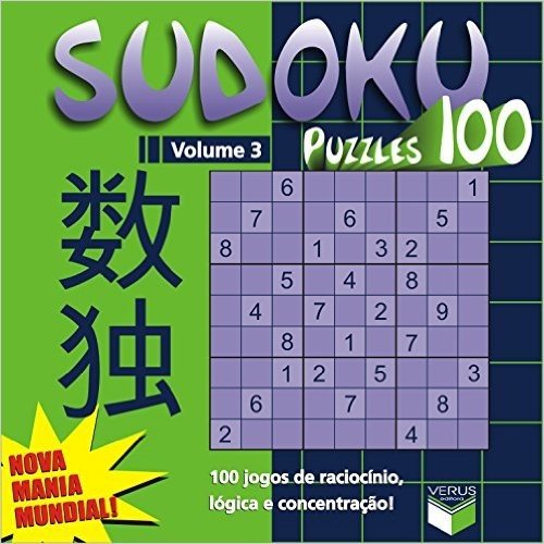 Sudoku Puzzles 100 - Volume 3