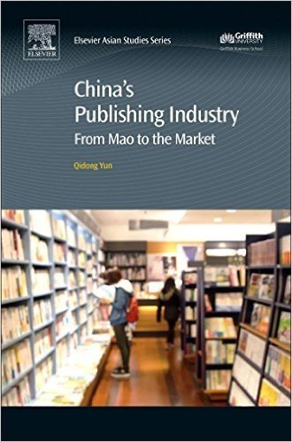 China's Publishing Industry: From Mao to the Market baixar