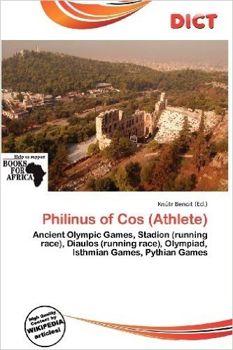 Philinus of Cos (Athlete)