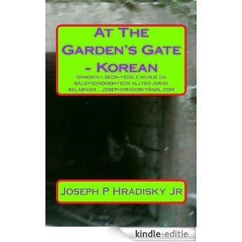 At The Garden's Gate - Korean (English Edition) [Kindle-editie]
