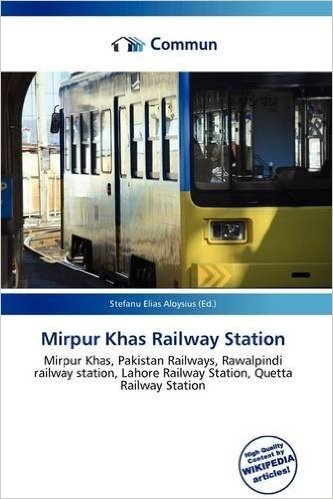 Mirpur Khas Railway Station