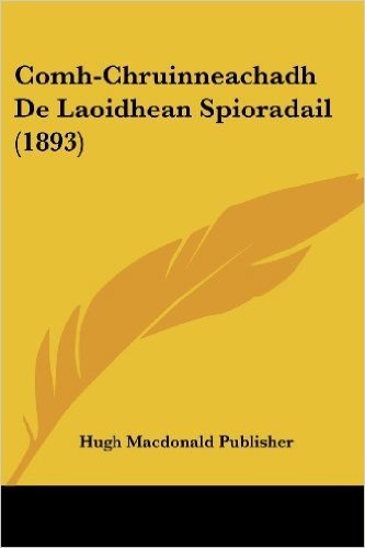 Comh-Chruinneachadh de Laoidhean Spioradail (1893)