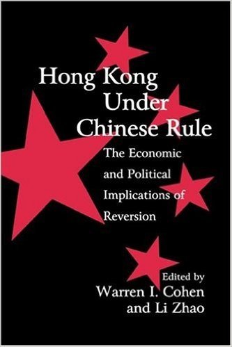 Hong Kong Under Chinese Rule: The Economic and Political Implications of Reversion baixar