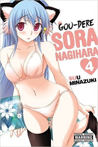 Gou-Dere Sora Nagihara, Volume 4