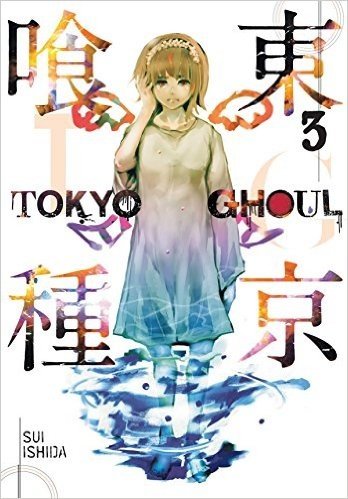 Tokyo Ghoul, Vol. 3 baixar