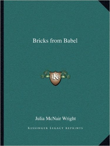 Bricks from Babel