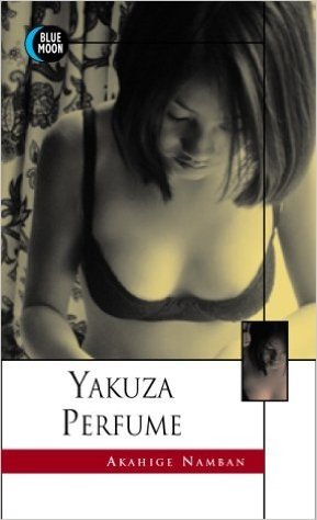 Yakuza Perfume