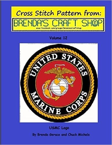 USMC LOGO - Cross Stitch Pattern: From Brenda's Craft Shop - Volume 12