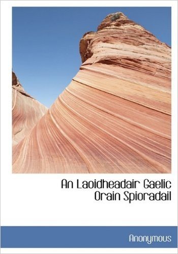 An Laoidheadair Gaelic Orain Spioradail