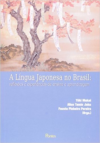 A Língua Japonesa No Brasil