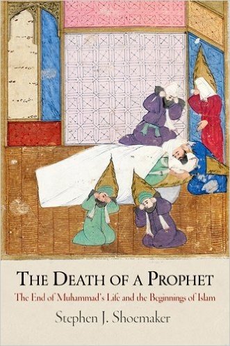 The Death of a Prophet: The End of Muhammad's Life and the Beginnings of Islam baixar