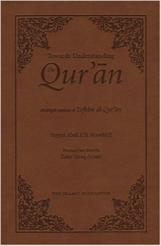 Towards Understanding the Qur'an: Abridged Version (Pocket Size)