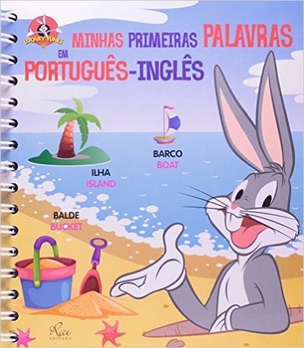Minhas Primeiras Palavras Em Portugues - Inglês
