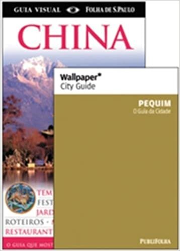 Guia Visual China (+ Wallpaper Pequim)