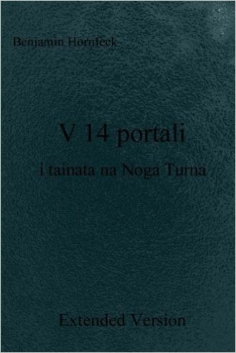 V 14 Portali I Tainata Na Noga Turna Extended Version baixar