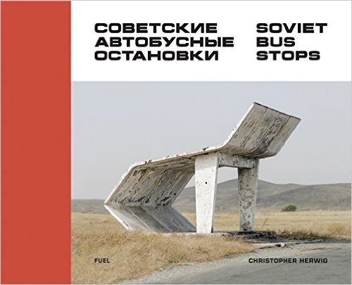 Soviet Bus Stops baixar