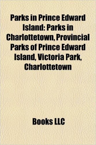 Parks in Prince Edward Island: Parks in Charlottetown, Provincial Parks of Prince Edward Island, Victoria Park, Charlottetown